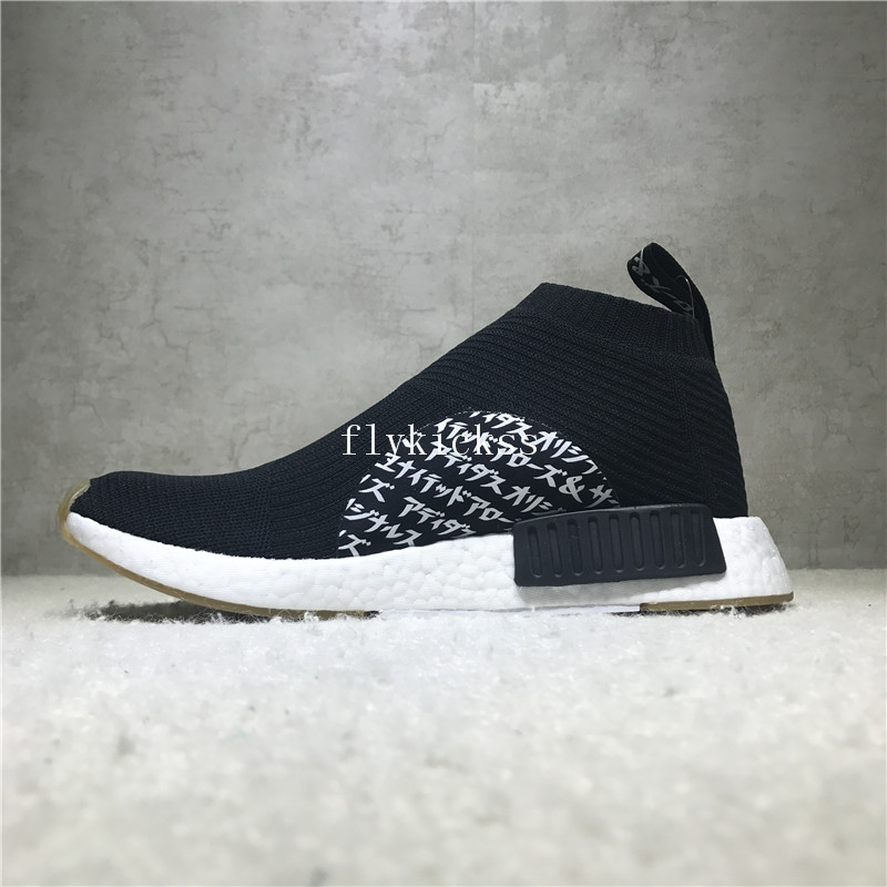 Adidas X United Arrows Sons NMDCS1 CG3604